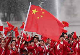 为终结点
