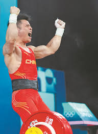 表现被评价 表现被评价